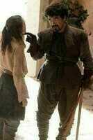 Syrio Forel